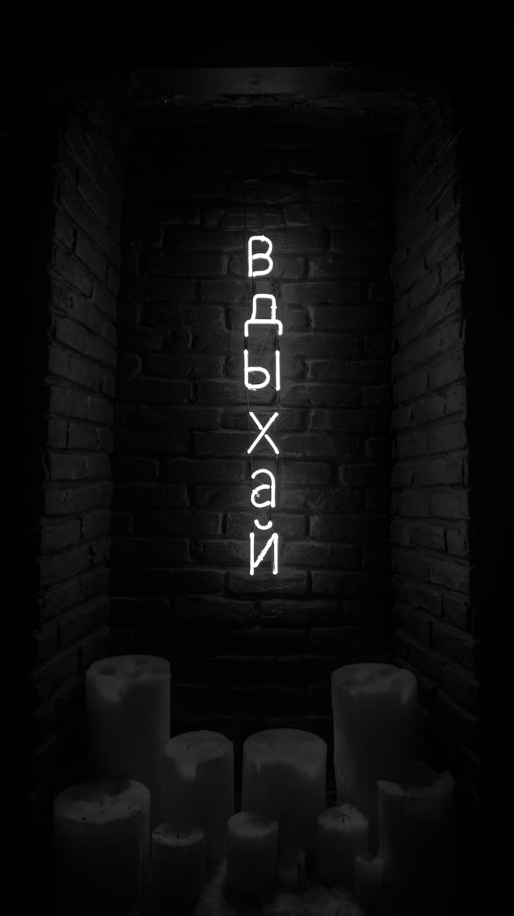 Hidden Connection: Unveiling the Link Between Two Literary Masterpieces